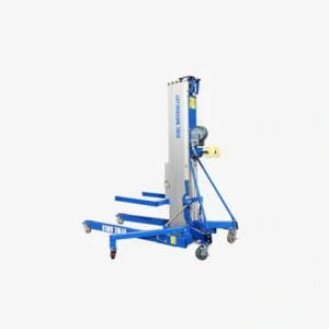 How Can SML Construction Mini Material Lifts Meet the Needs of Different Construction Scenarios?